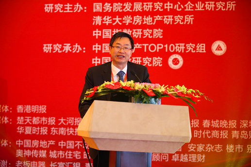 14274432706990944aMt.jpg 傅总演讲.JPG